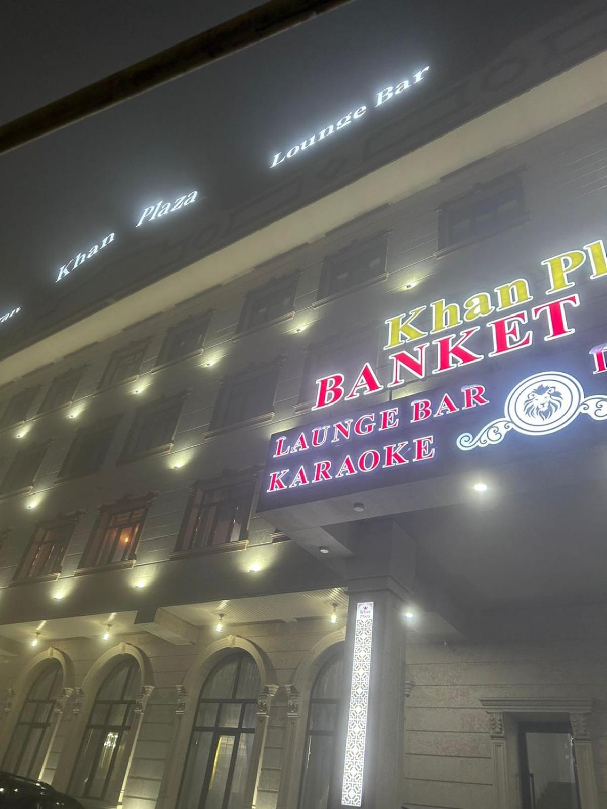 Khan Plaza Ałma Ata Zewnętrze zdjęcie